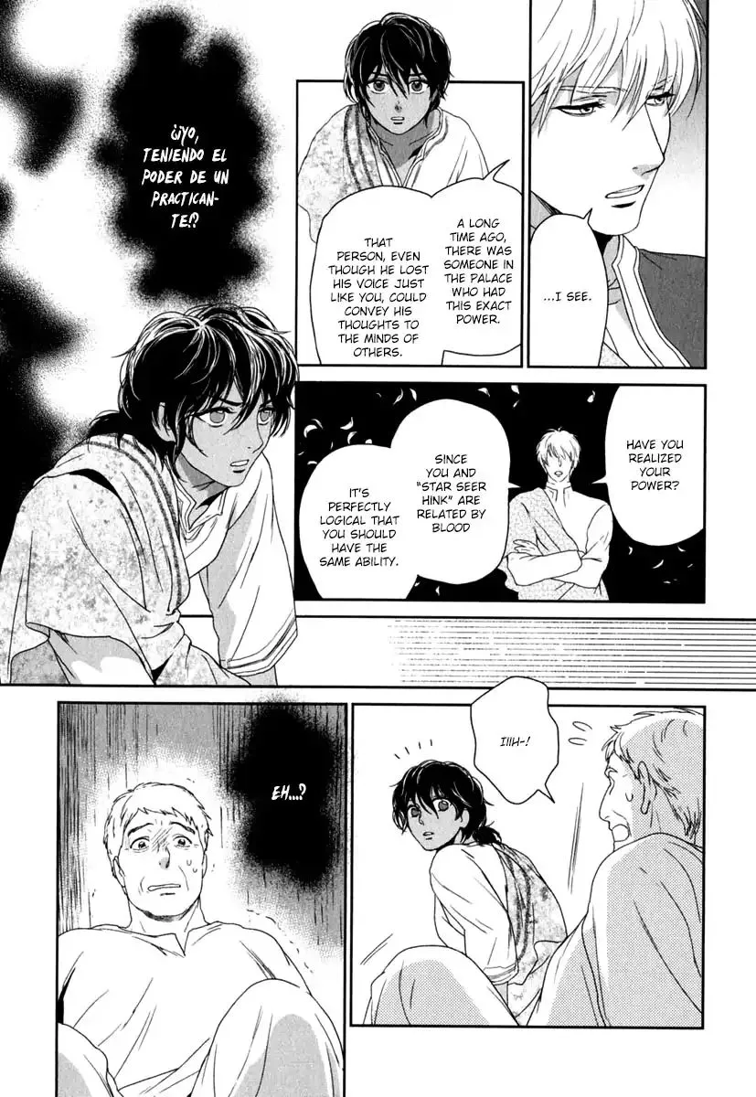 5-nin no Ou - Page 34