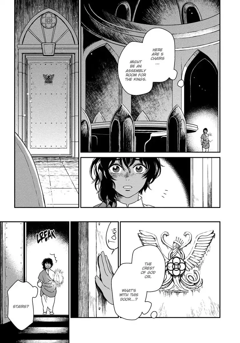 5-nin no Ou - Page 13