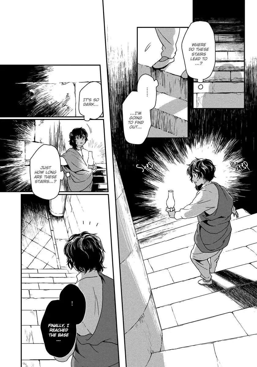 5-nin no Ou - Page 14