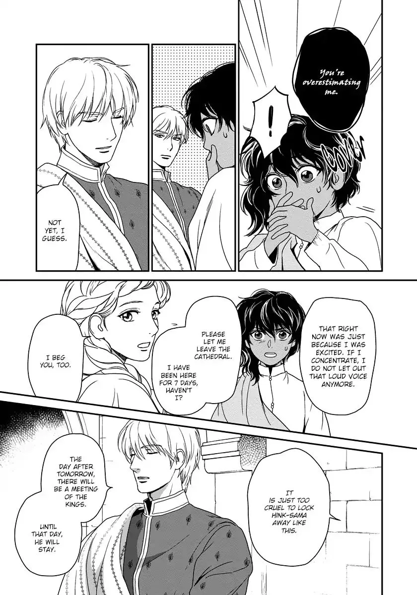 5-nin no Ou - Page 25