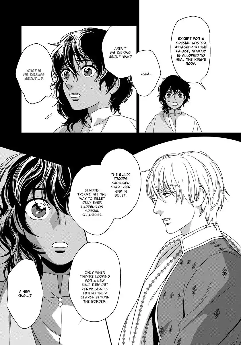 5-nin no Ou - Page 33