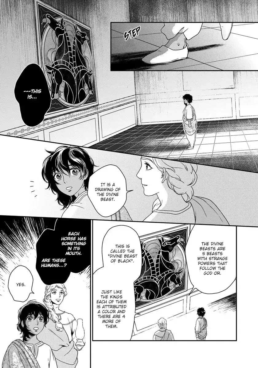 5-nin no Ou - Page 7