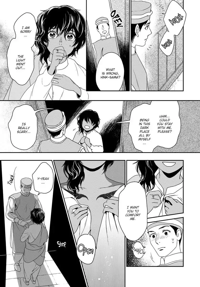 5-nin no Ou - Page 6