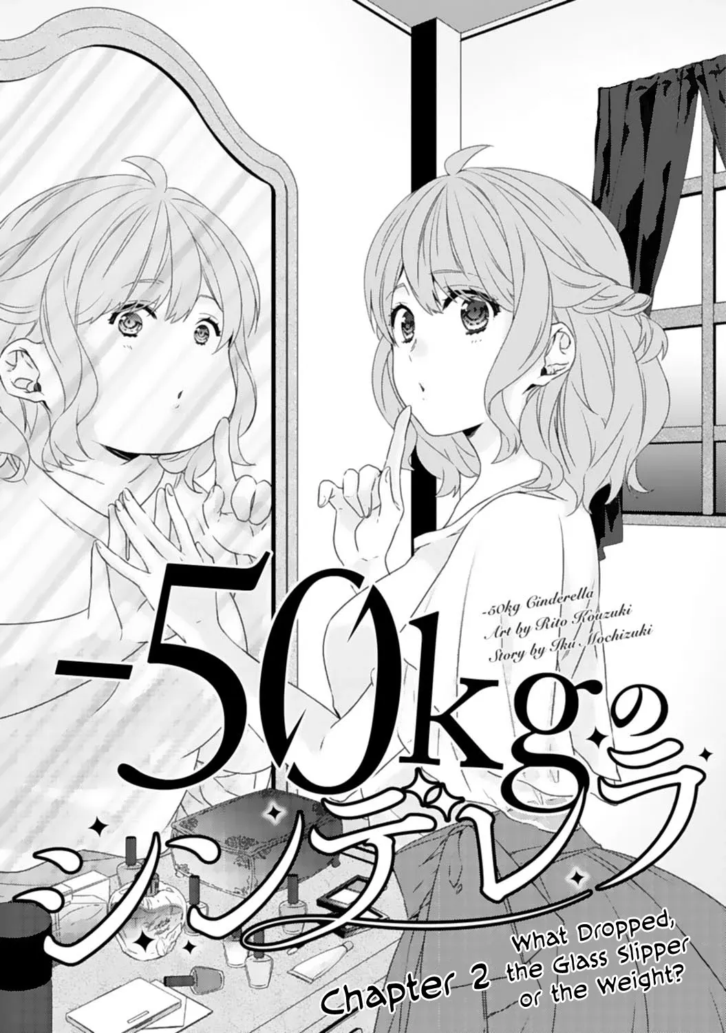 -50Kg Cinderella Chapter 2 page 2 - MangaNato