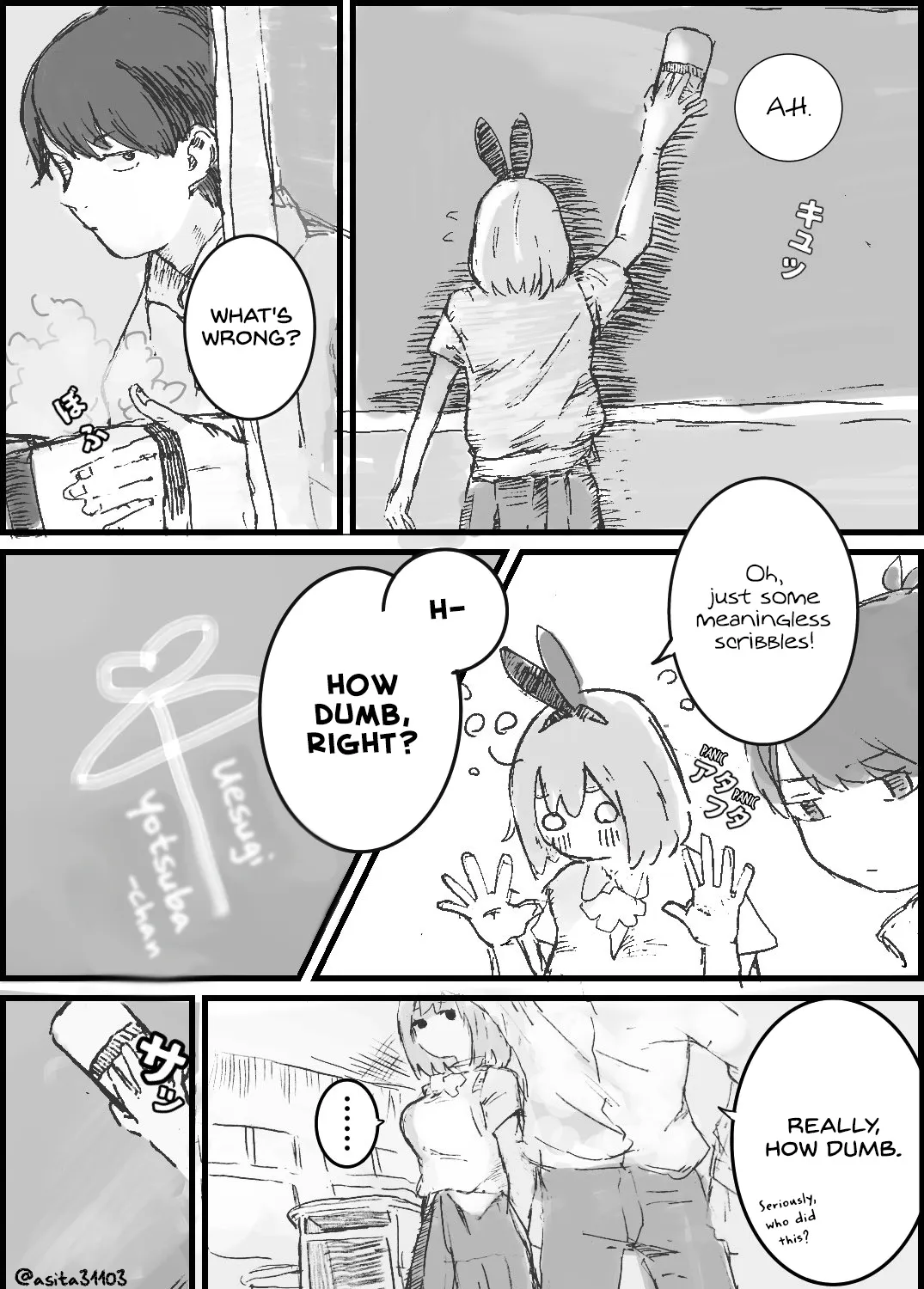 5Toubun No Hanayome - Yotsuba Doujins Chapter 13.4 page 1 - MangaKakalot