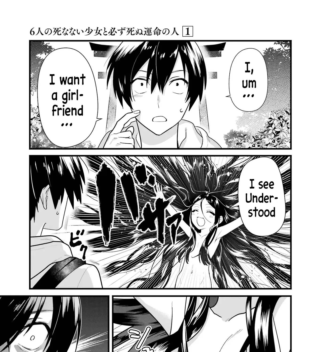 6-nin no Shinanai Shoujo to Kanarazu Shinu Unmei no Hito Chapter 1 page 25 - MangaKakalot