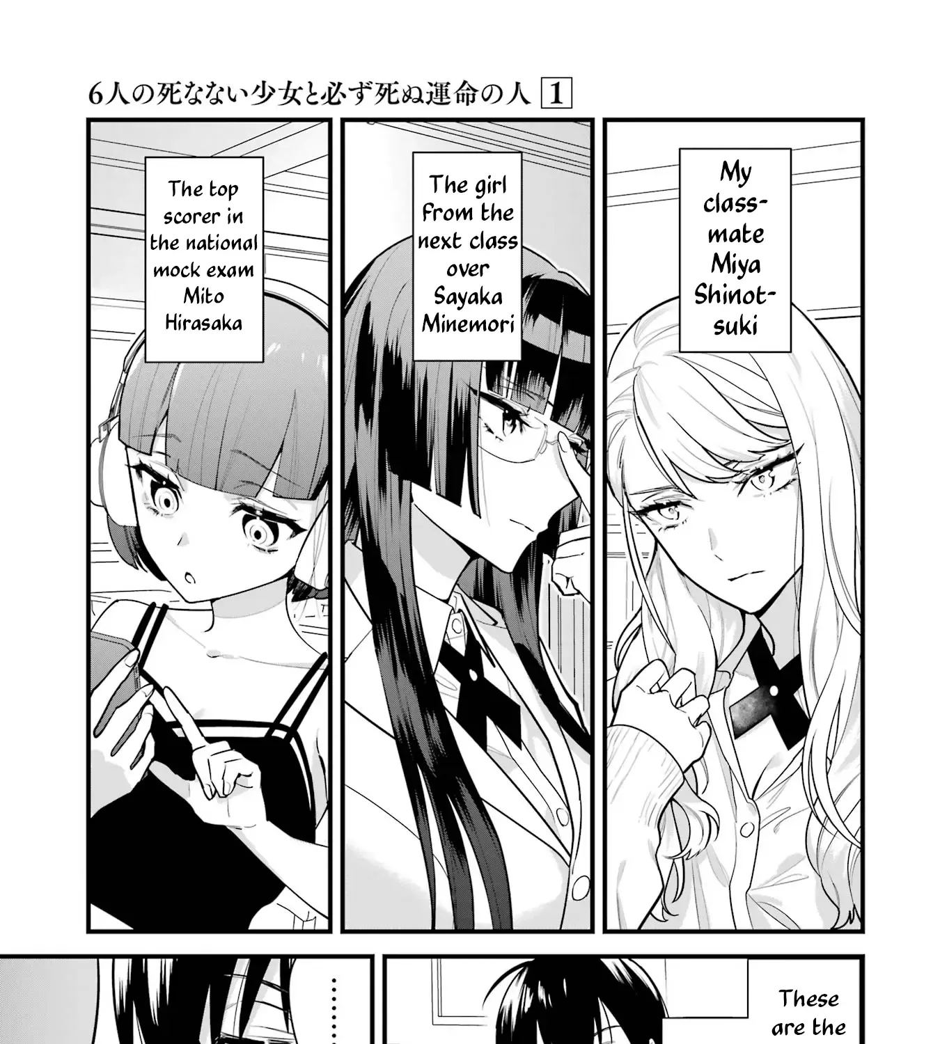 6-nin no Shinanai Shoujo to Kanarazu Shinu Unmei no Hito Chapter 1 page 41 - MangaKakalot