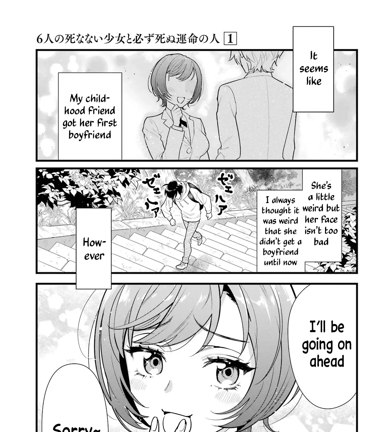 6-nin no Shinanai Shoujo to Kanarazu Shinu Unmei no Hito Chapter 1 page 9 - MangaKakalot