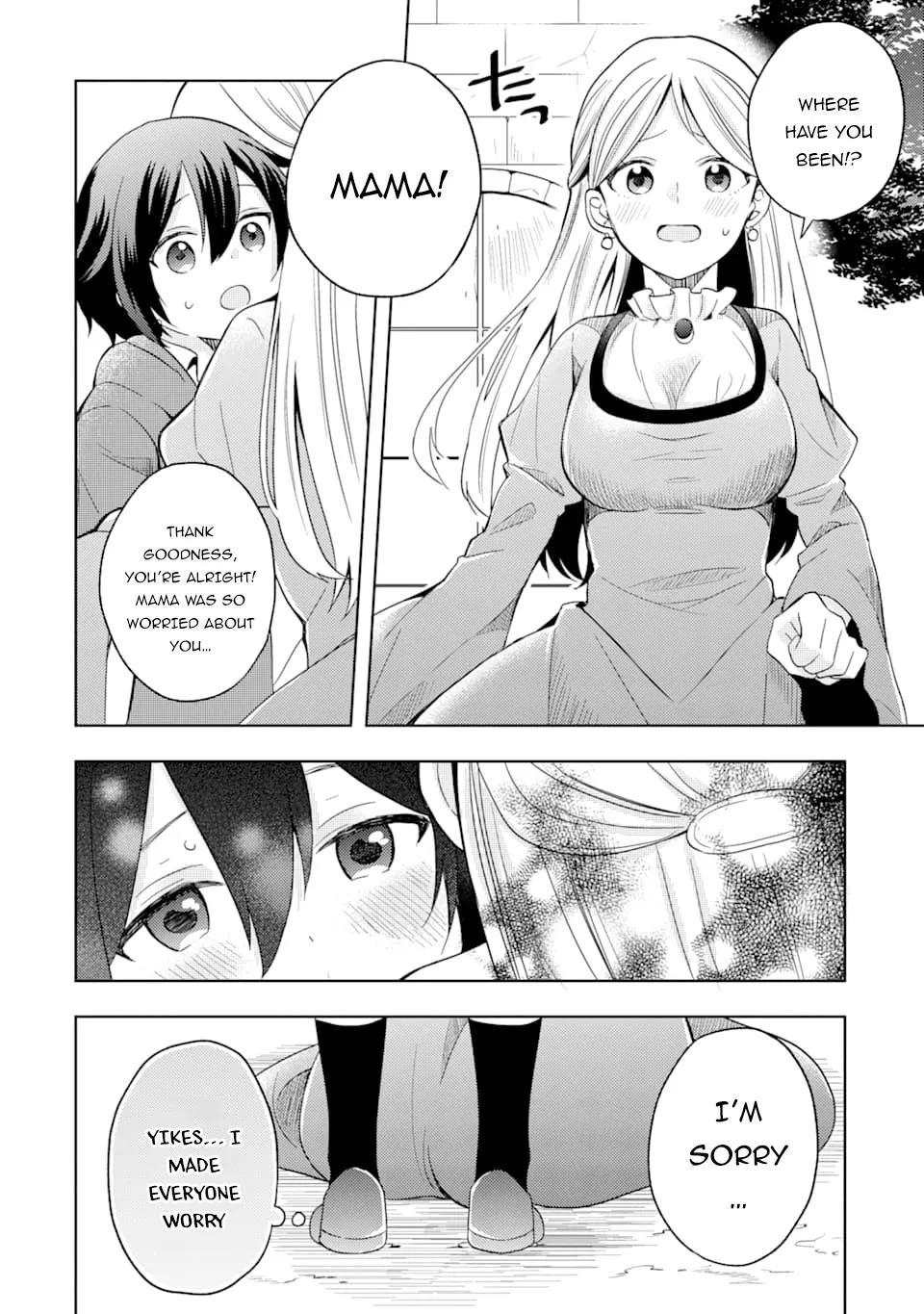 6-Sai No Kenja Wa Hikage No Michi Wo Ayumitai - Page 4