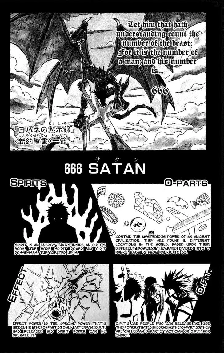 666 Satan - Page 4