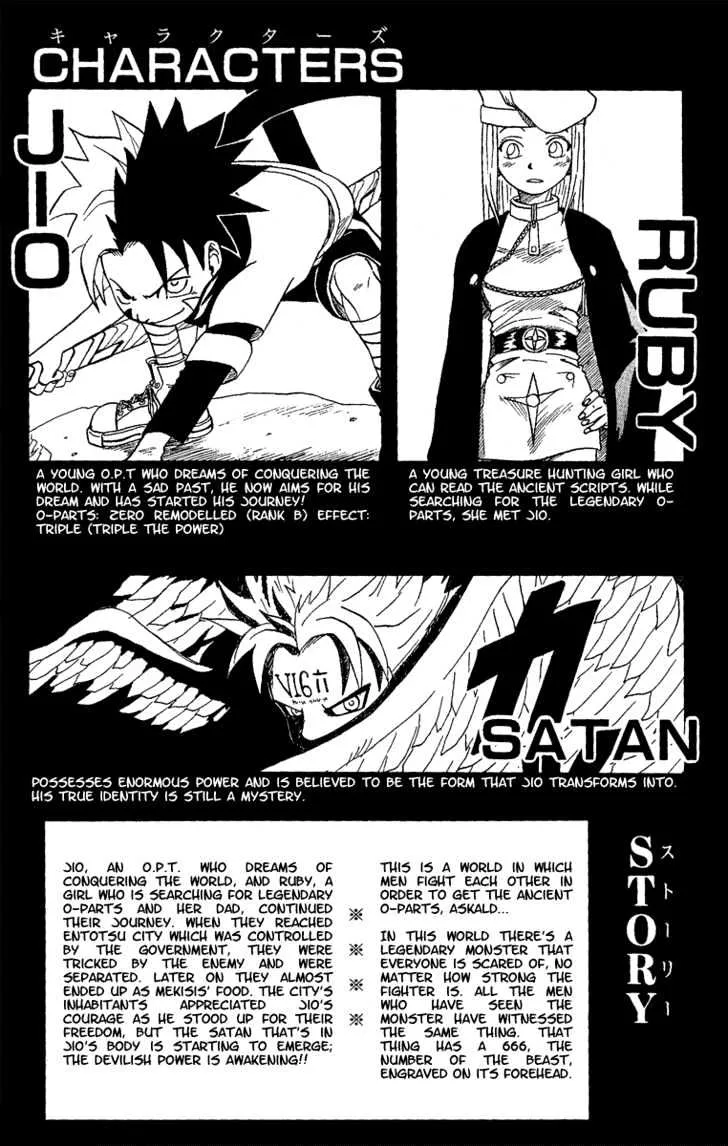 666 Satan - Page 5