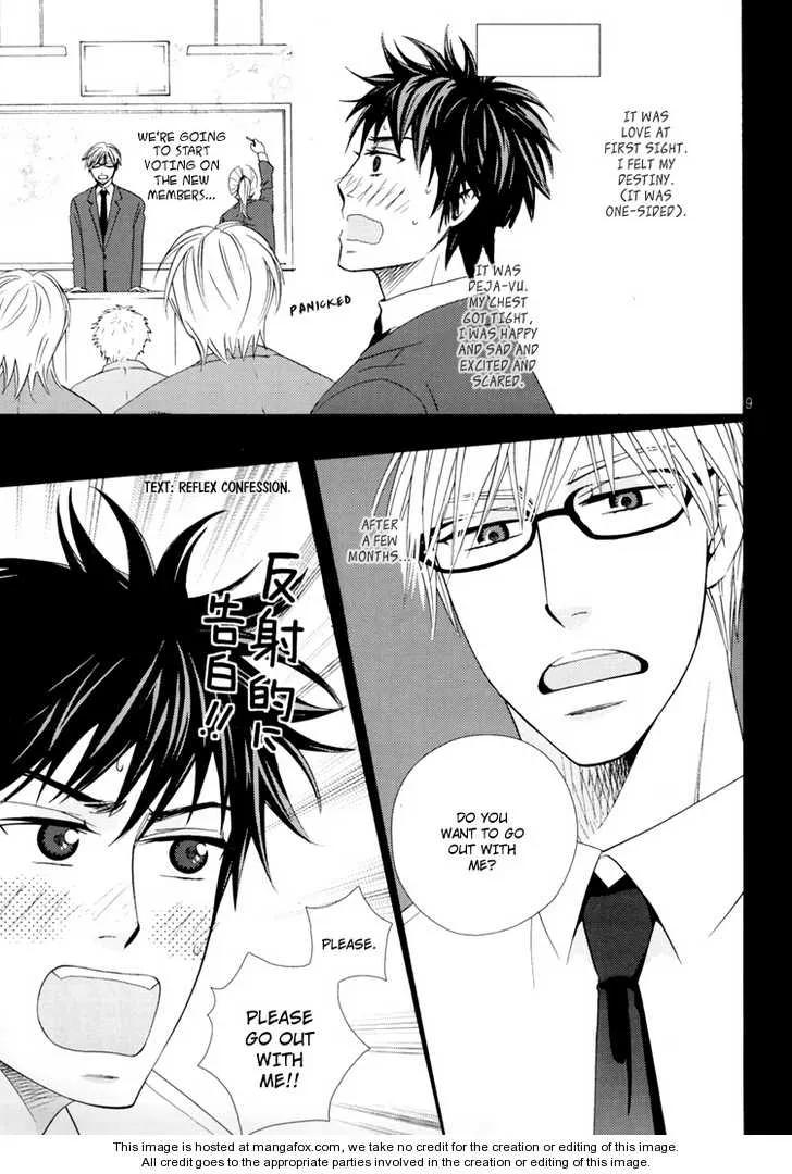 6th Megane - Page 6