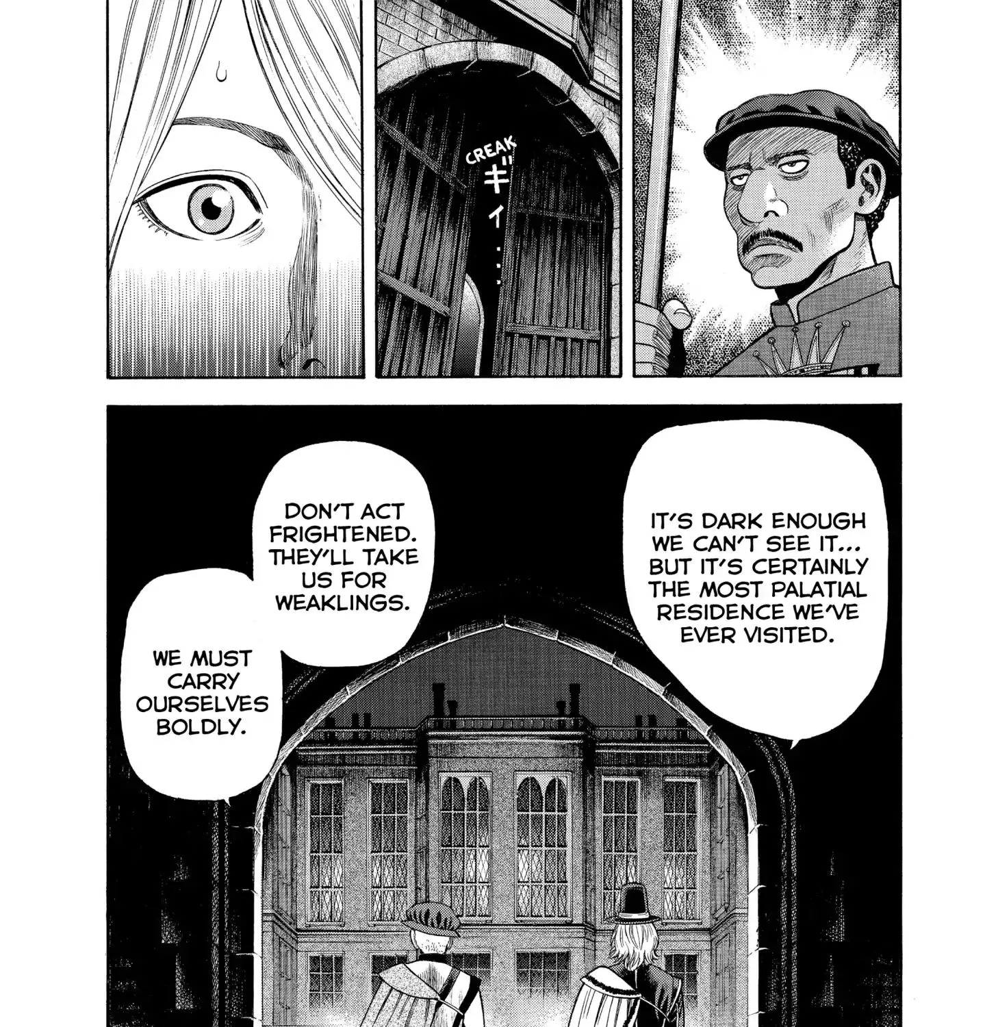 7-nin no Shakespeare Chapter 1.1 page 25 - MangaNato