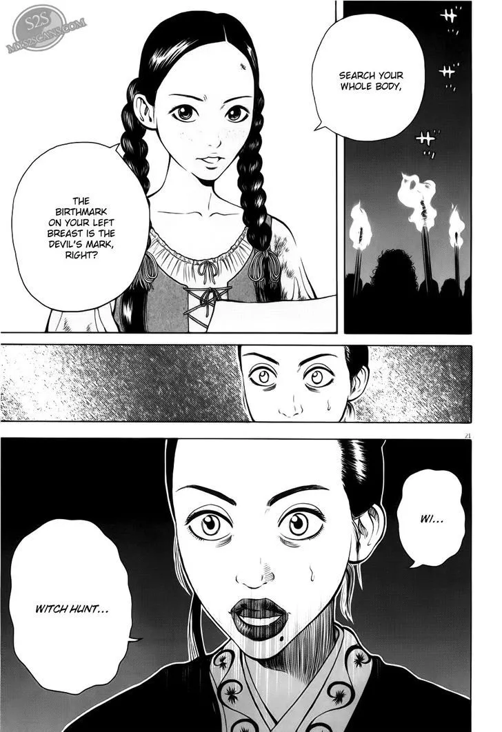 7-nin no Shakespeare Chapter 2 page 22 - MangaNato