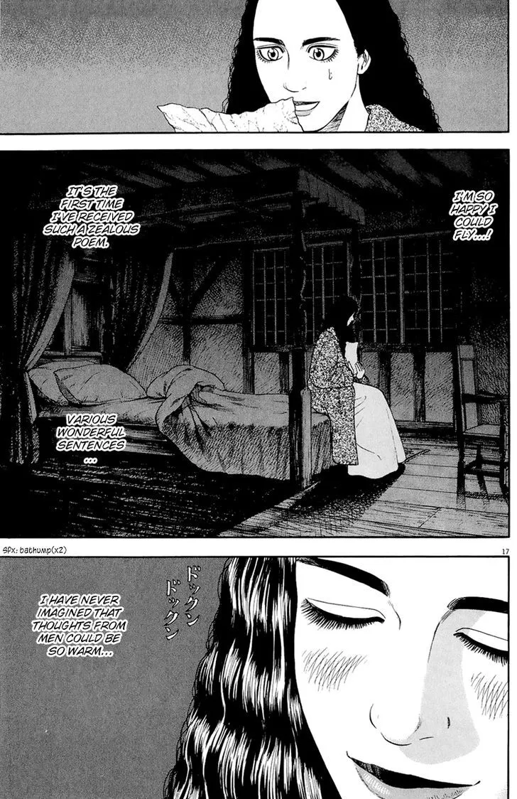 7-nin no Shakespeare Chapter 28 page 18 - MangaNato