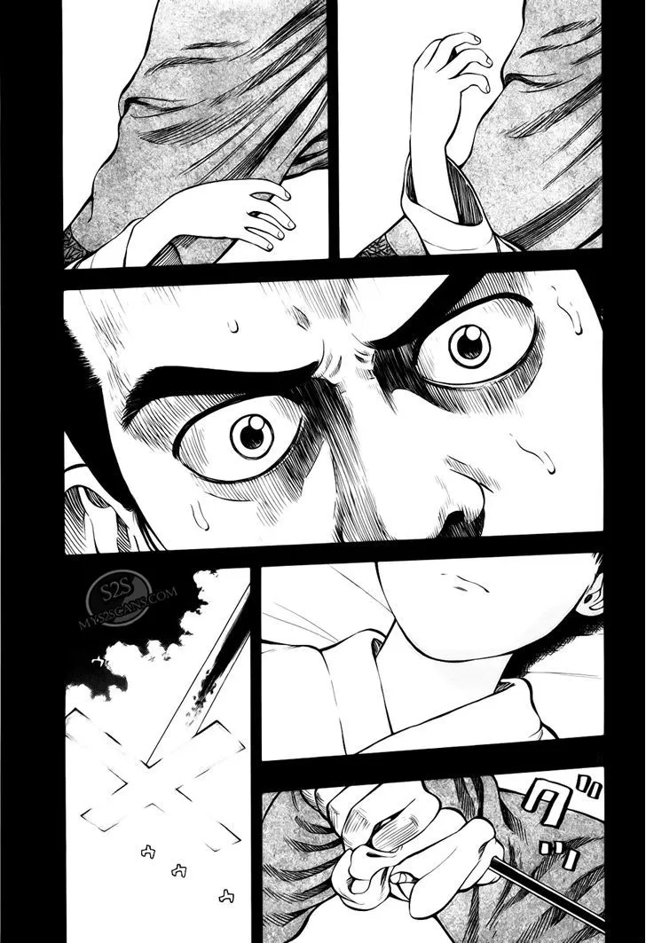 7-nin no Shakespeare Chapter 3 page 22 - MangaNato