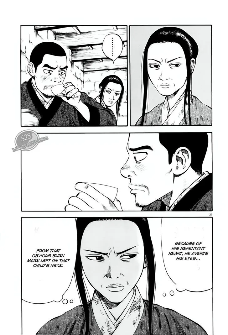 7-nin no Shakespeare Chapter 3 page 28 - MangaNato