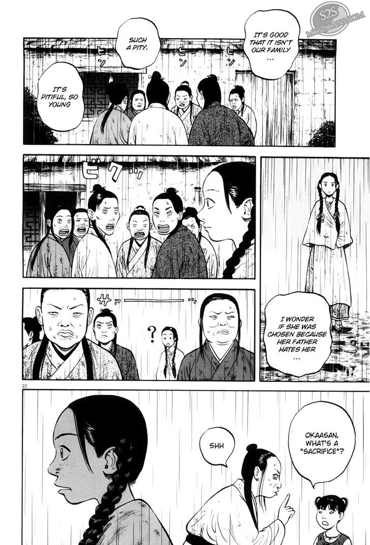 7-nin no Shakespeare Chapter 6 page 23 - MangaNato