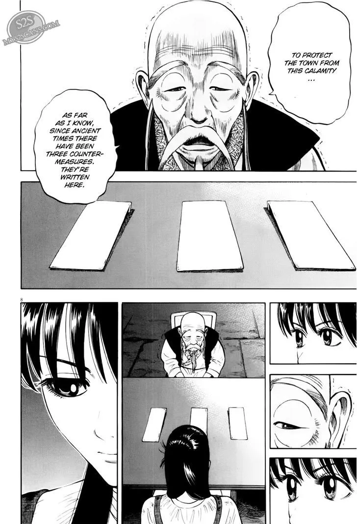 7-nin no Shakespeare Chapter 6 page 9 - MangaNato