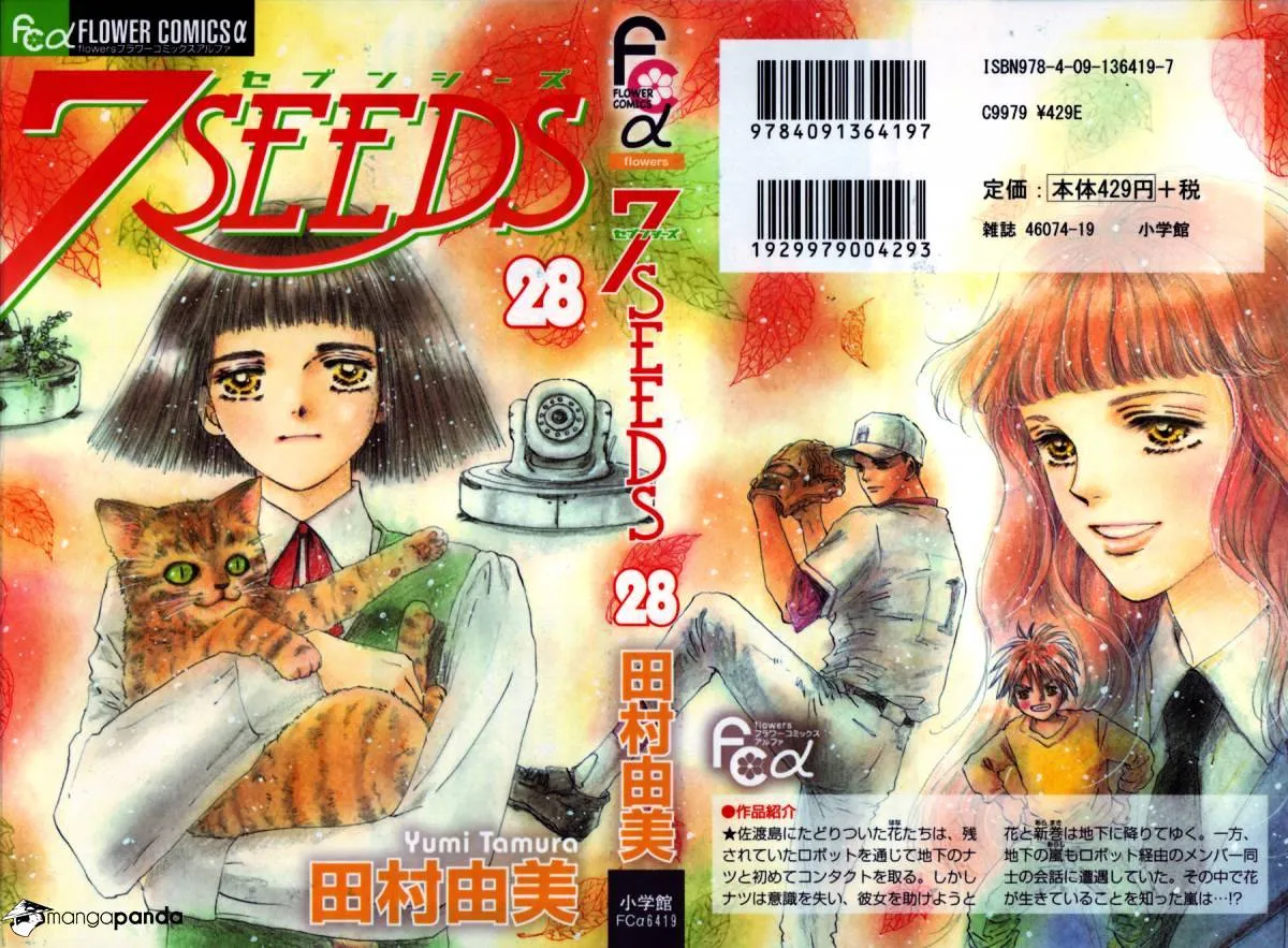 7 Seeds Chapter 142 page 43 - MangaKakalot