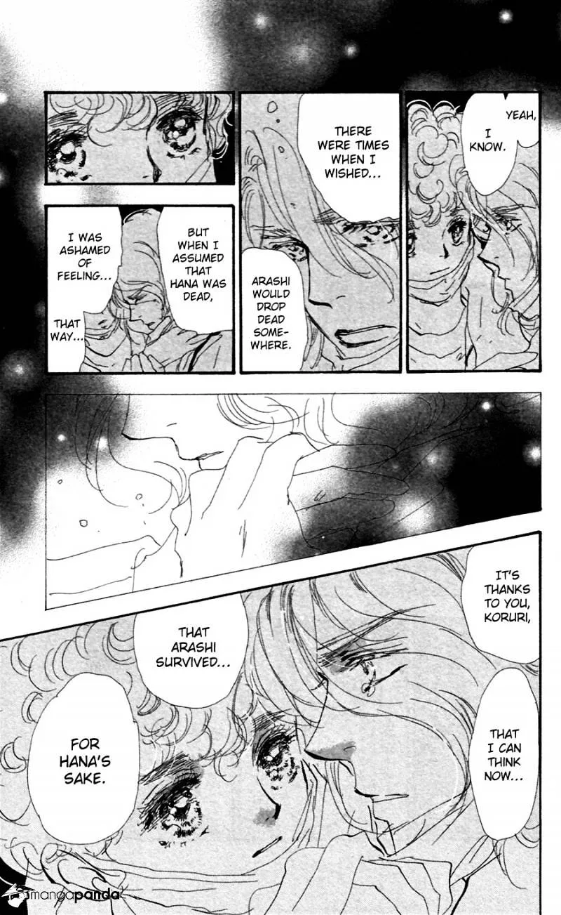 7 Seeds - Page 11