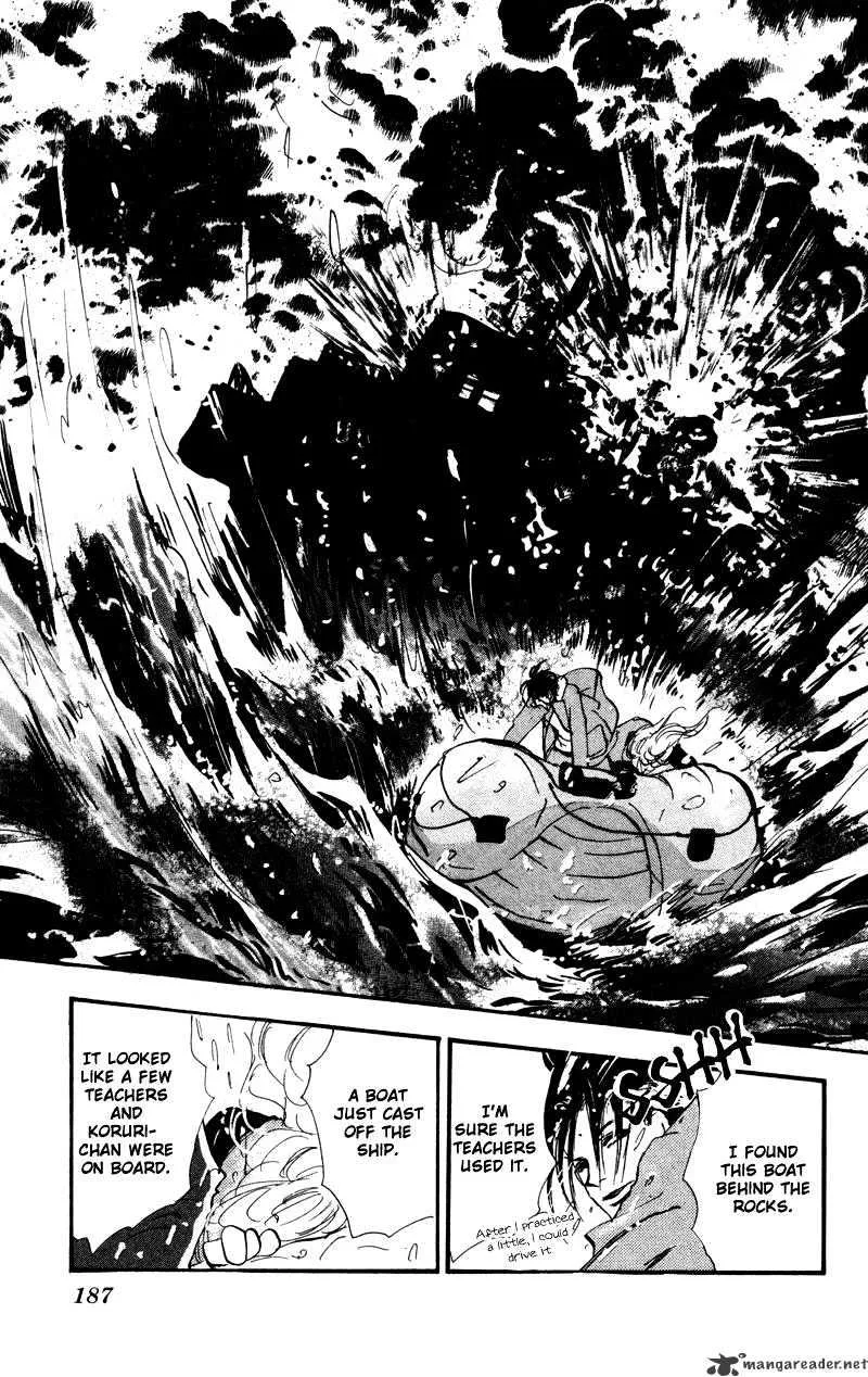 7 Seeds Chapter 46 page 33 - MangaKakalot