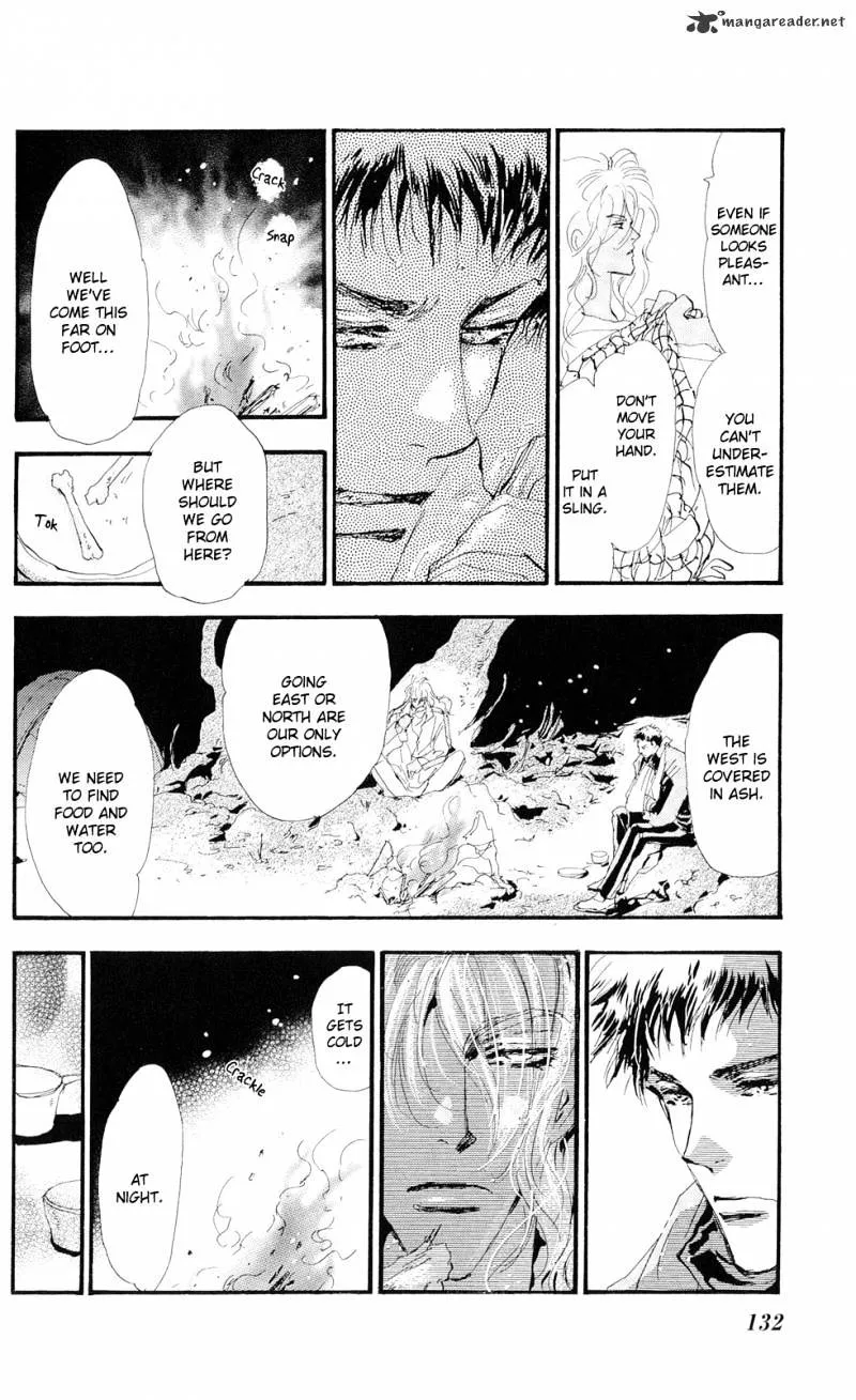 7 Seeds - Page 21