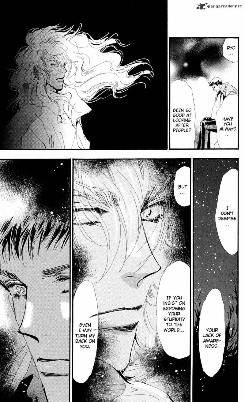 7 Seeds - Page 24