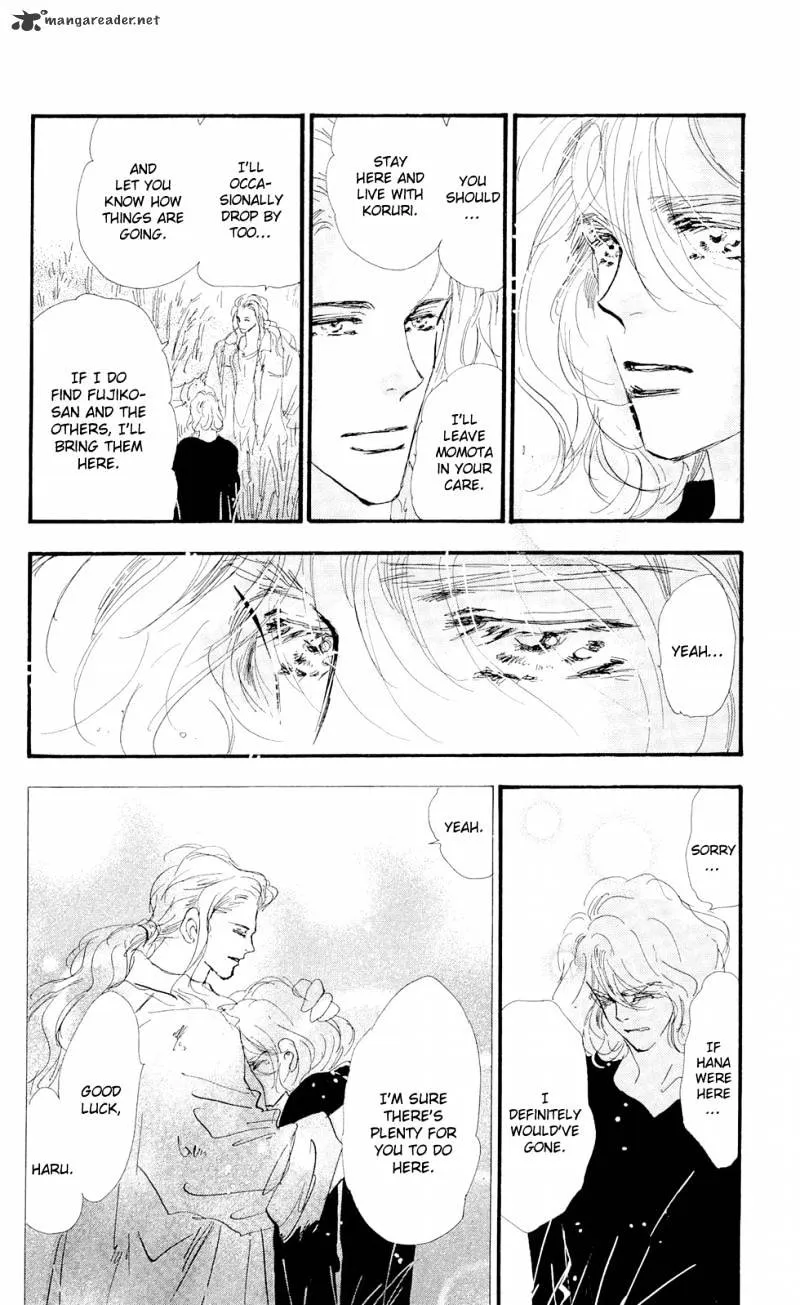 7 Seeds - Page 29