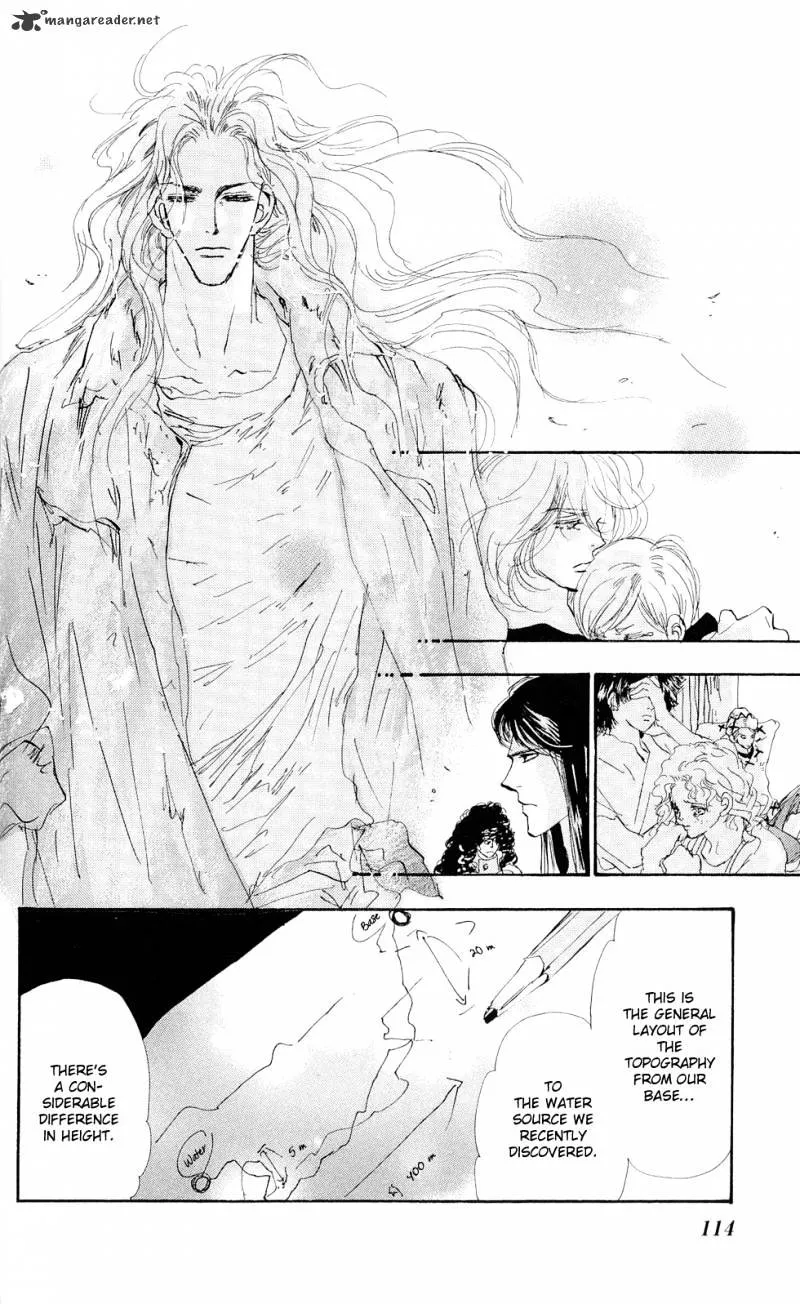 7 Seeds - Page 3