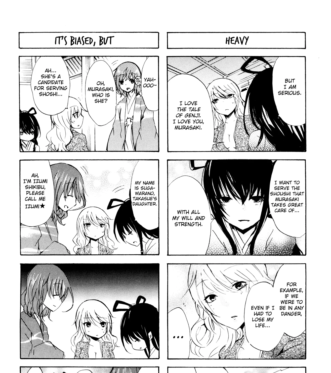 70 Meter Girl - Page 8