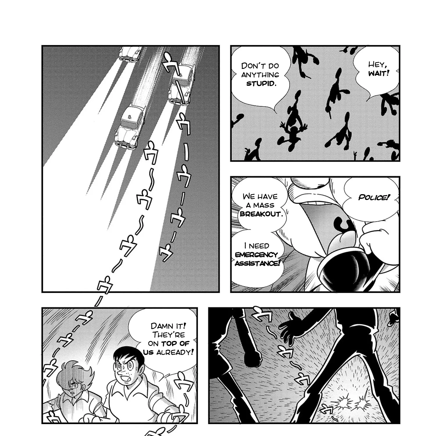 8-Man vs Cyborg 009 - Page 8