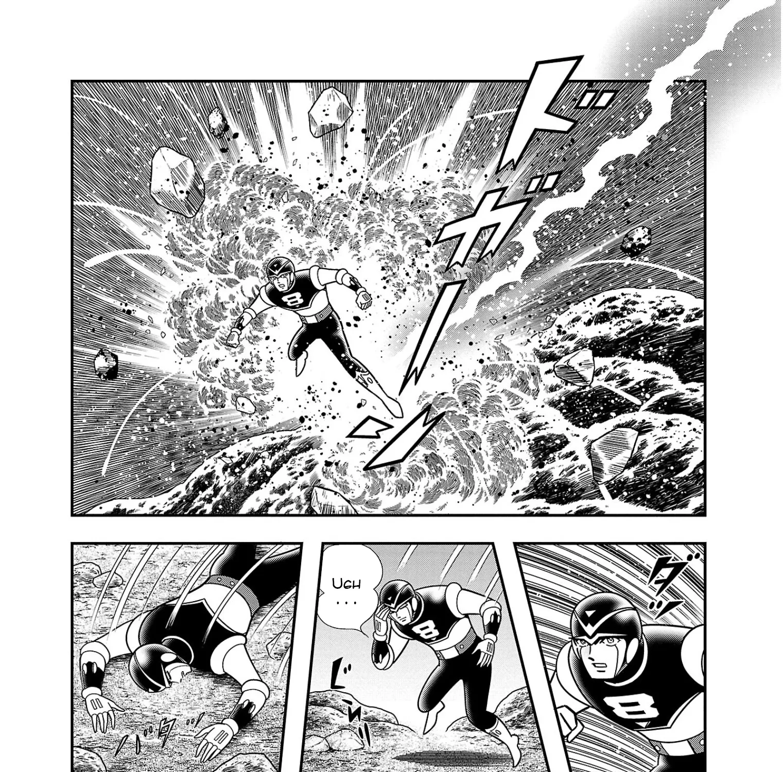 8-Man vs Cyborg 009 - Page 22