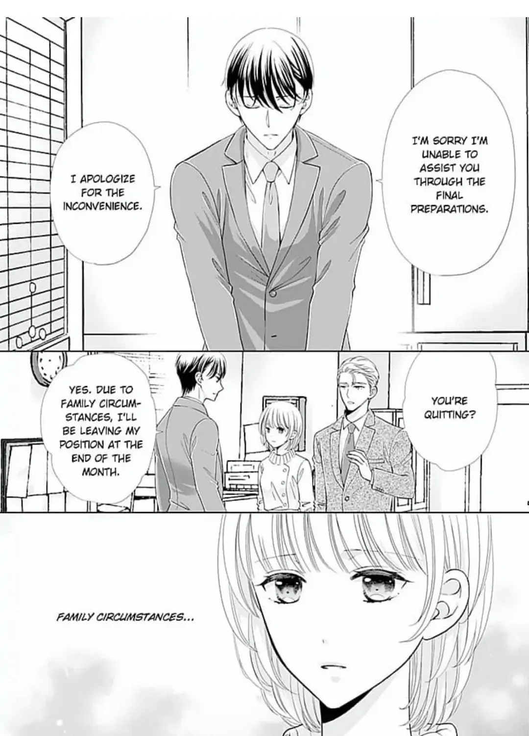 8-Nengo no Tsuzuki-kun ga Amasugiro - Page 2