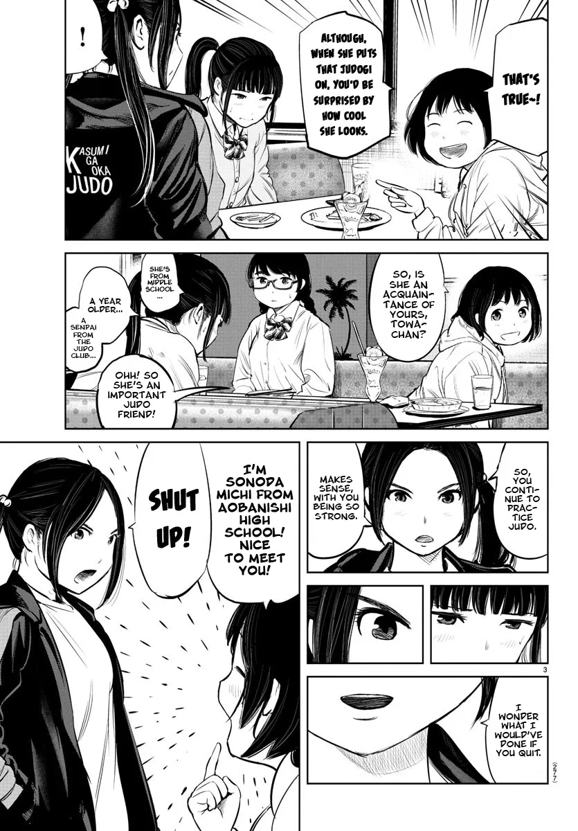 "Sukida." Iretara Tsutawaru... Katabutsu Otoko no Hitamukina Saiai Chapter 8 page 3 - MangaKakalot