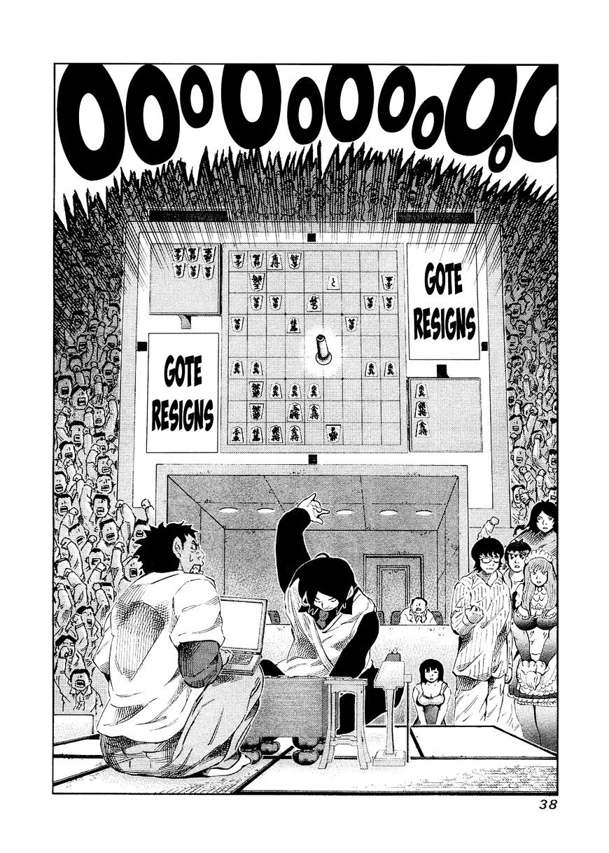 81 Diver Chapter 138 page 15 - MangaKakalot