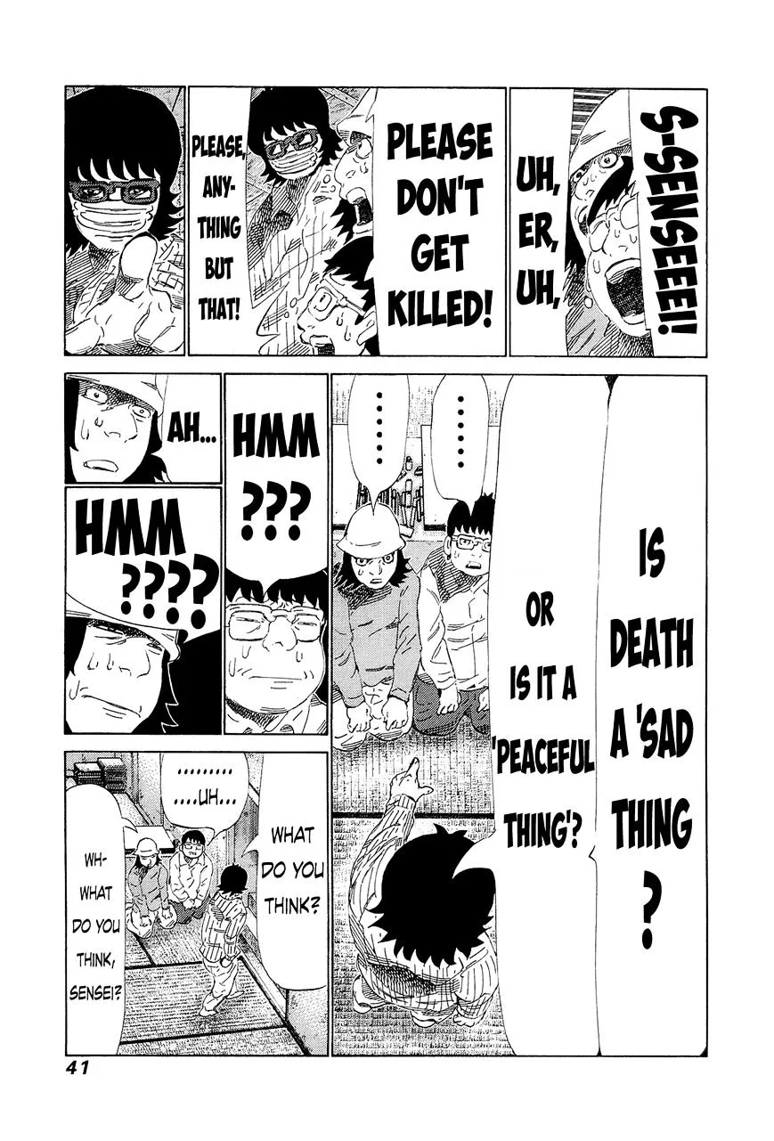 81 Diver Chapter 203 page 3 - MangaKakalot