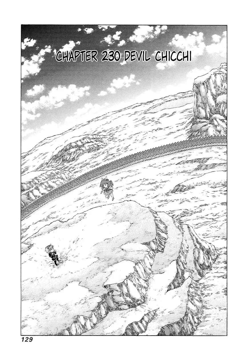 81 Diver Chapter 230 page 1 - MangaKakalot