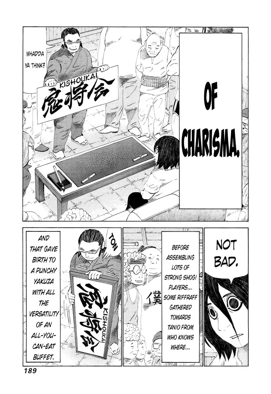 81 Diver Chapter 232 page 18 - MangaKakalot