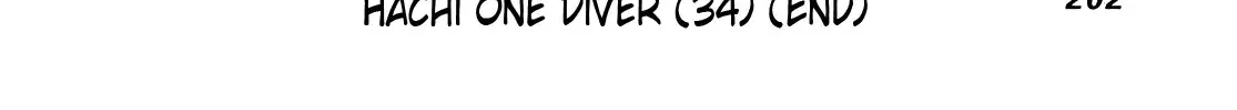 81 Diver - Page 17