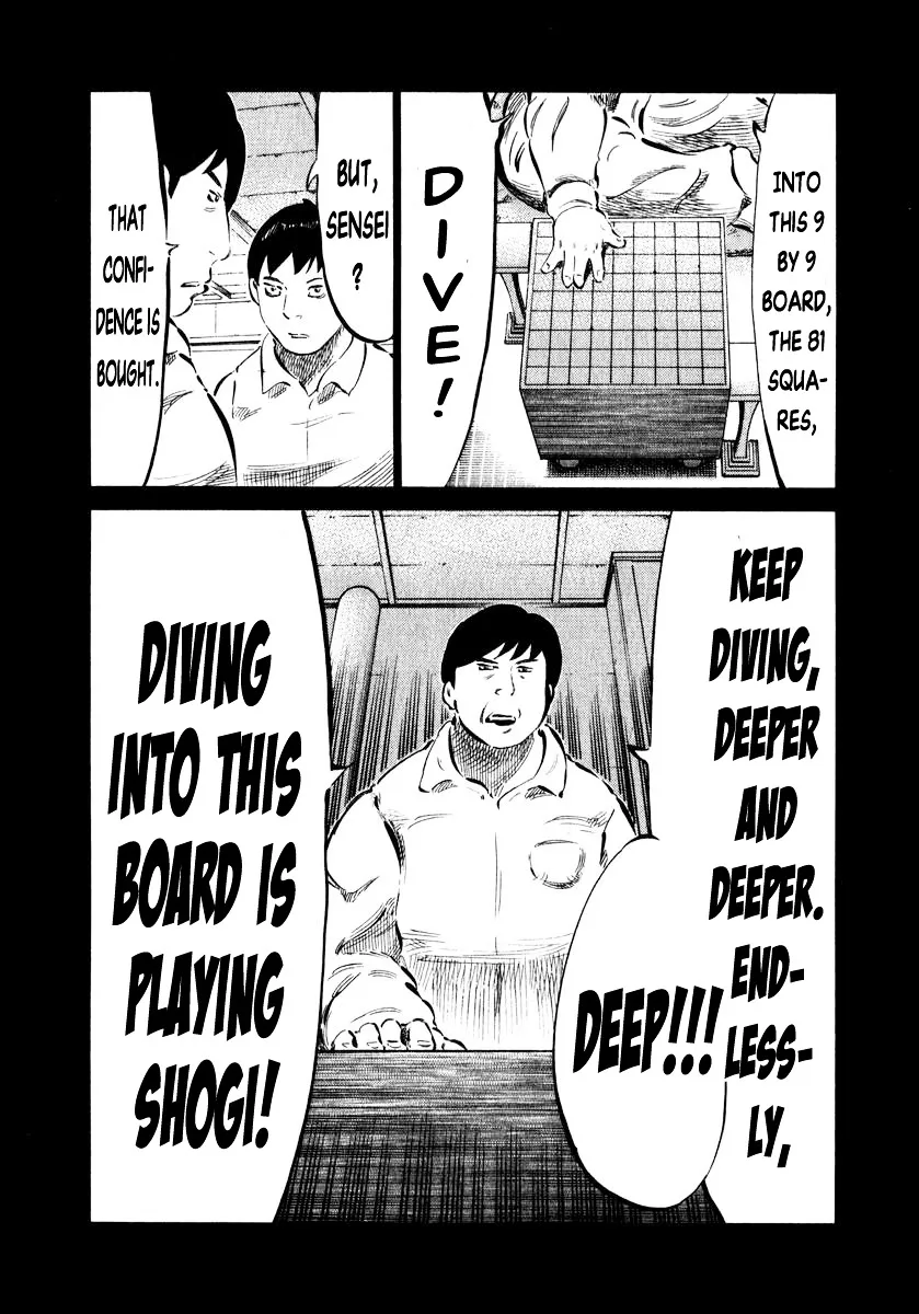 81 Diver - Page 16