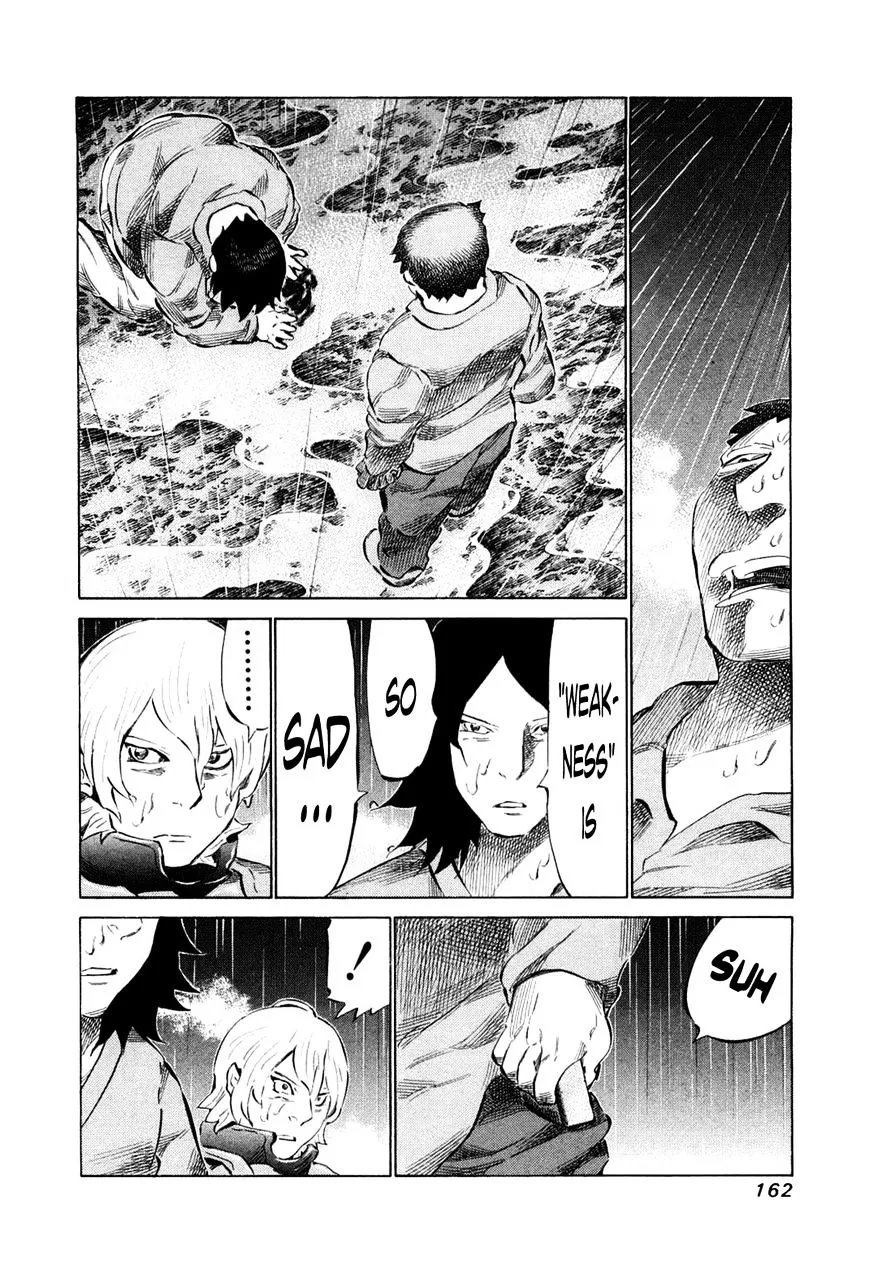 81 Diver - Page 7