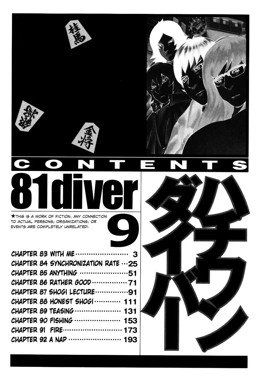 81 Diver Chapter 83 page 5 - MangaKakalot