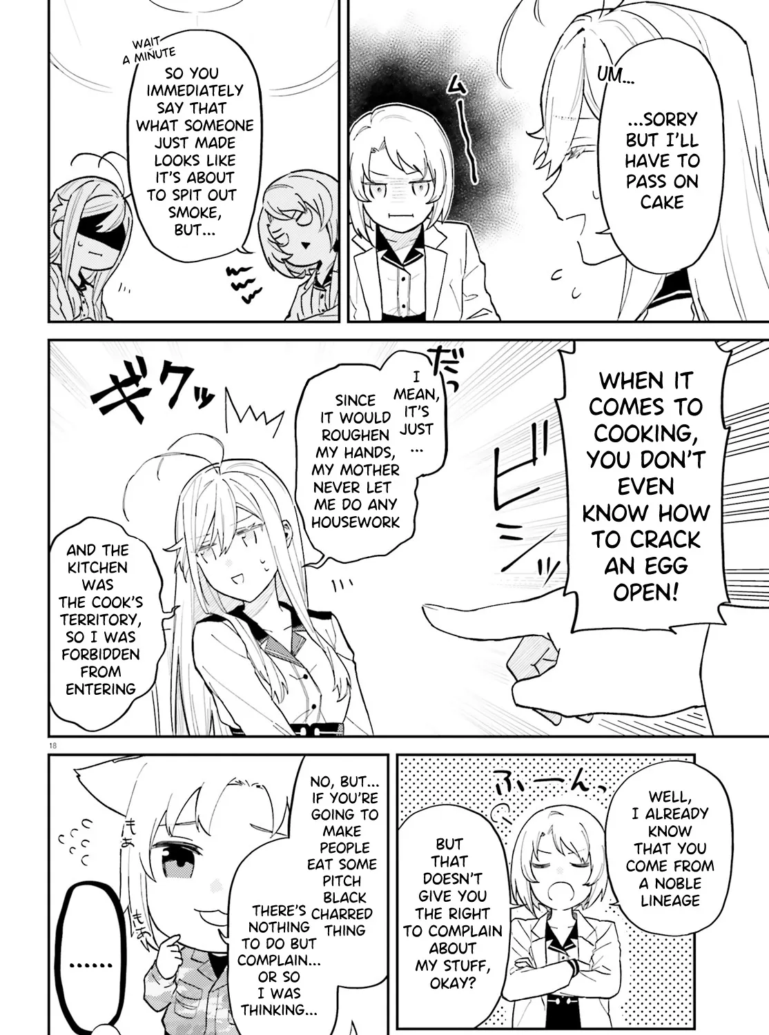 86 - Eighty-Six - Mahou Shoujo Regina ☆ Lena ~Tatakae! Ginga Koukou Senkan San Magnolia~ Chapter 1 page 29 - MangaKakalot