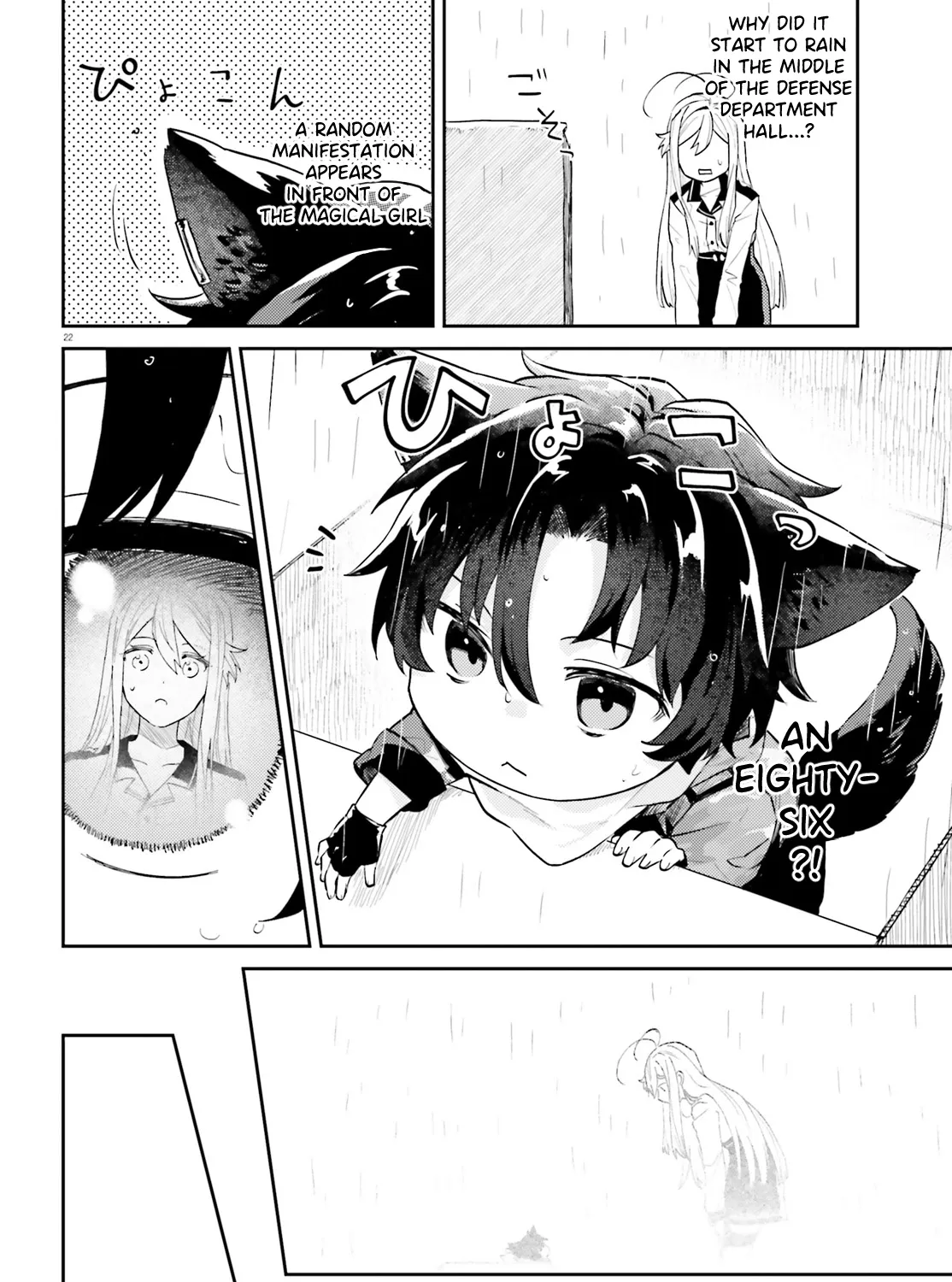 86 - Eighty-Six - Mahou Shoujo Regina ☆ Lena ~Tatakae! Ginga Koukou Senkan San Magnolia~ Chapter 1 page 37 - MangaKakalot