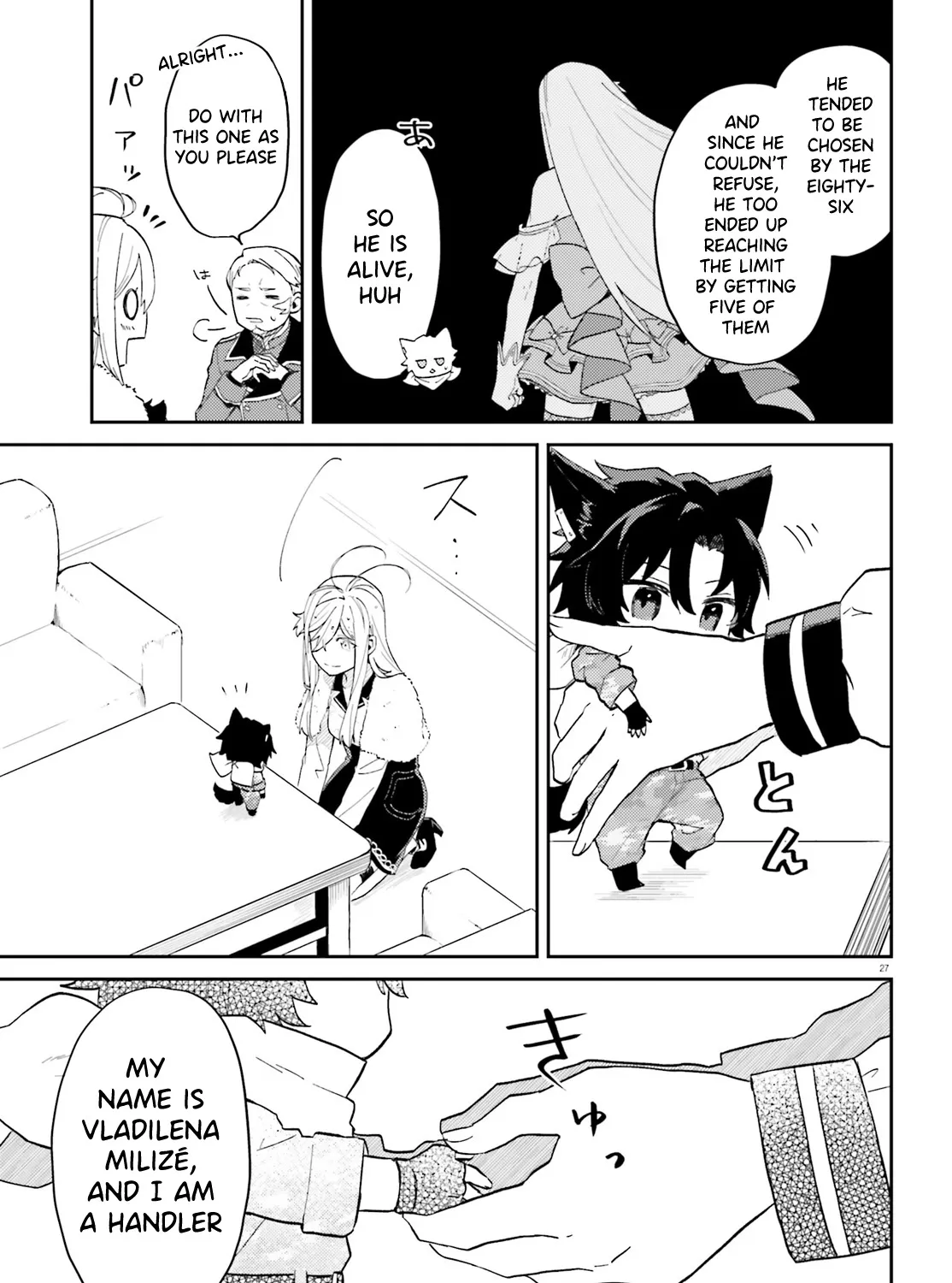 86 - Eighty-Six - Mahou Shoujo Regina ☆ Lena ~Tatakae! Ginga Koukou Senkan San Magnolia~ Chapter 1 page 47 - MangaKakalot