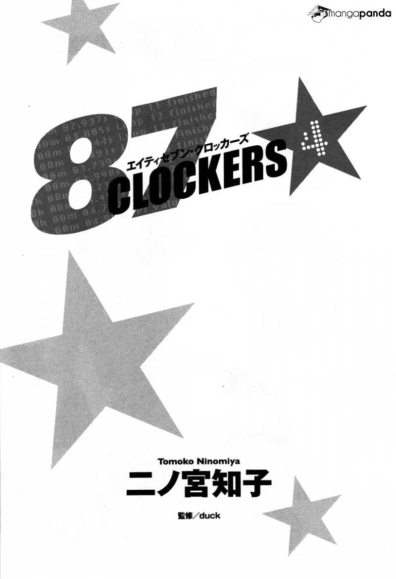 87 Clockers - Page 1