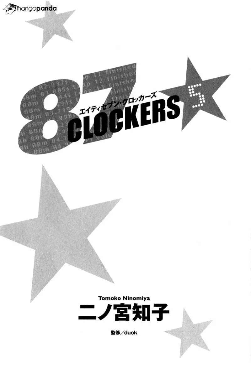 87 Clockers Chapter 24 page 2 - Mangabat