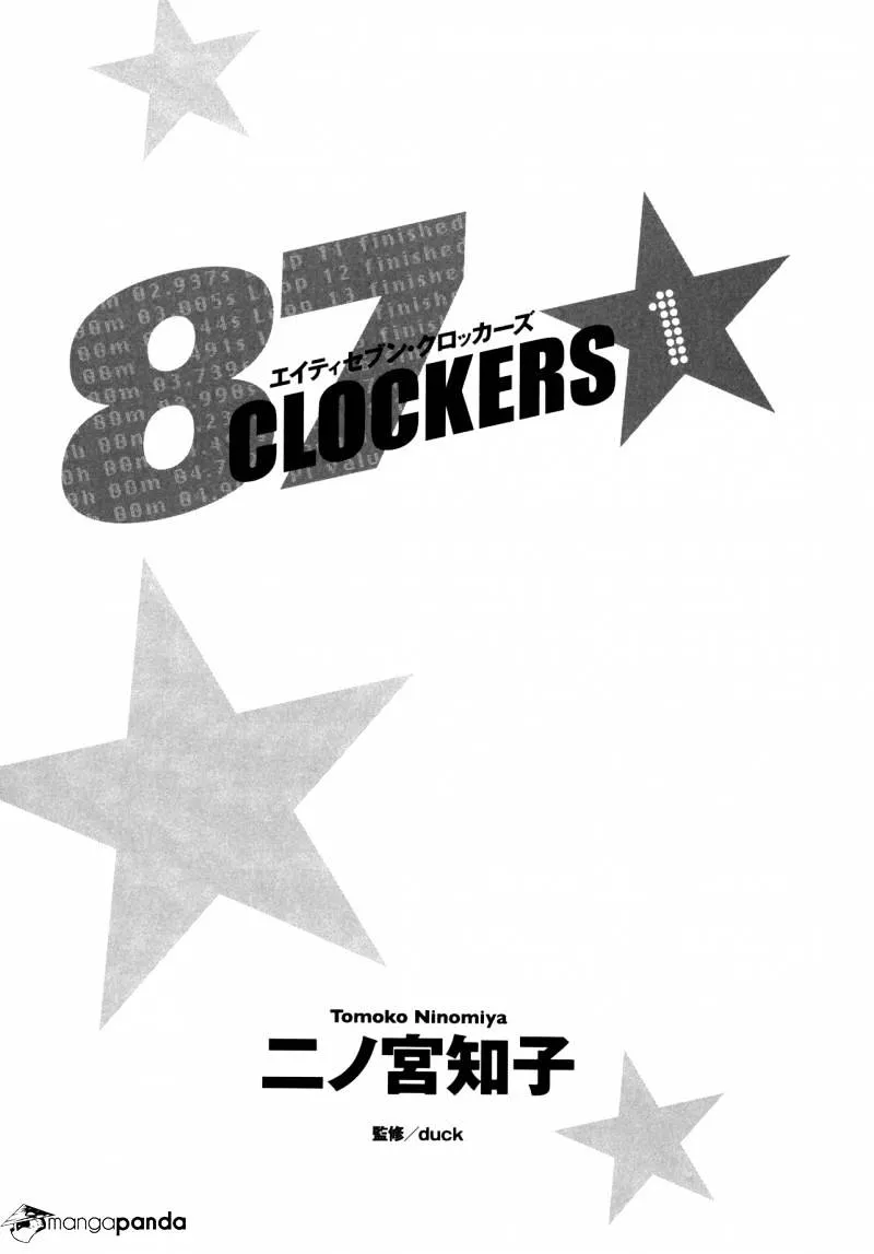 87 Clockers Chapter 4 page 8 - Mangabat