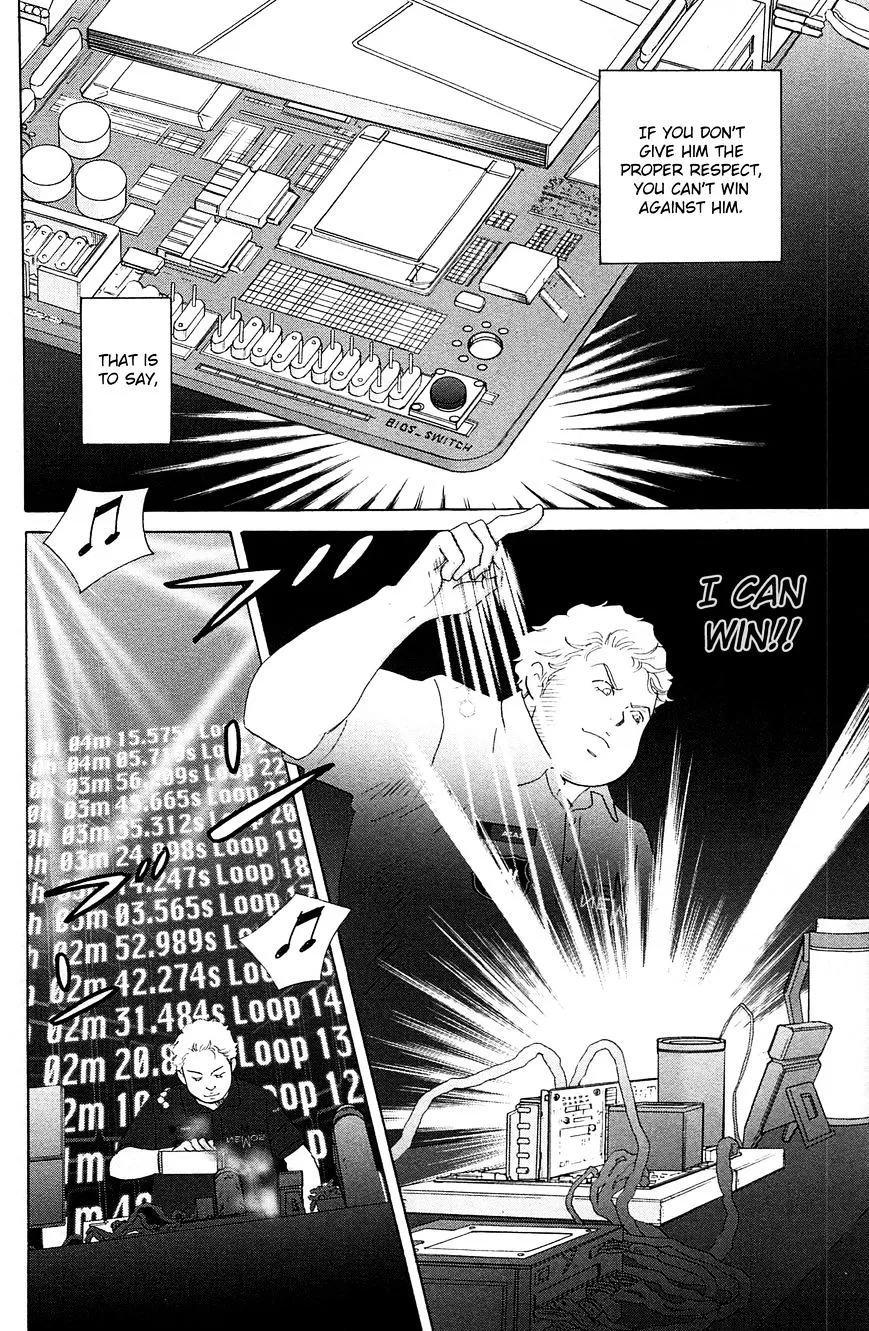 87 Clockers Chapter 49 page 8 - Mangabat